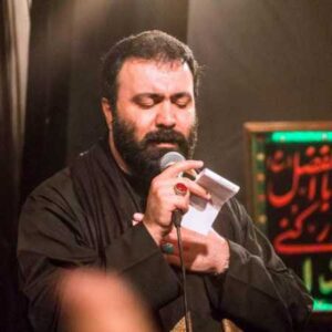 دانلود نوحه  دور از آتش جهنمیم از مهدی اکبری دانلود نوحه  دور از آتش جهنمیم از مهدی اکبری