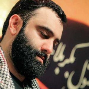 دانلود نوحه  دوباره دل شد هوایی ( شور) از  جواد مقدم دانلود نوحه  دوباره دل شد هوایی ( شور) از  جواد مقدم