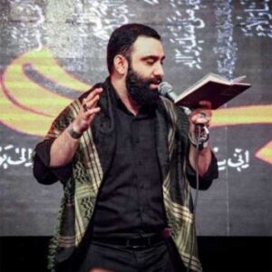 دانلود نوحه قربون اسمت حسین چقدر دل میبره از جواد مقدم