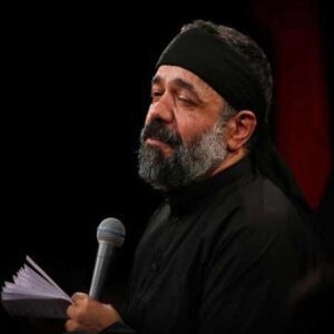 دانلود نوحه بال و پرمو نگاه سوخته از محمود کریمی دانلود نوحه بال و پرمو نگاه سوخته از محمود کریمی
