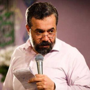 دانلود نوحه ای حرمت  از محمود کریمی