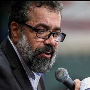 دانلود نوحه حیدر حیدر اول و آخر حیدر از محمود کریمی دانلود نوحه حیدر حیدر اول و آخر حیدر از محمود کریمی