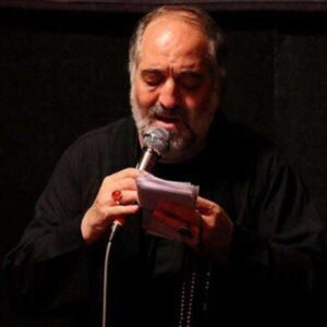 دانلود نوحه من اومدم شاید که شمر ازم حیا کنه از  نریمان پناهی دانلود نوحه من اومدم شاید که شمر ازم حیا کنه از  نریمان پناهی