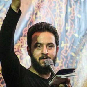 دانلود نوحه سلطانی پناه مردم ایرانی ( شور ) از  وحید شکری دانلود نوحه سلطانی پناه مردم ایرانی ( شور ) از  وحید شکری
