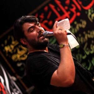 دانلود نوحه بی قرارم از حسین عینی فرد دانلود نوحه بی قرارم از حسین عینی فرد