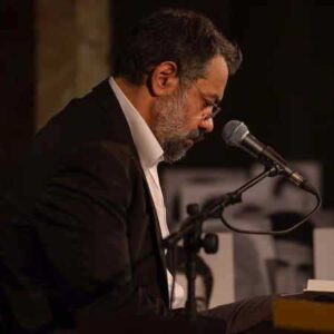 مداحی محمود کریمی از خون جوانان حرم لاله دمیده مداحی محمود کریمی از خون جوانان حرم لاله دمیده