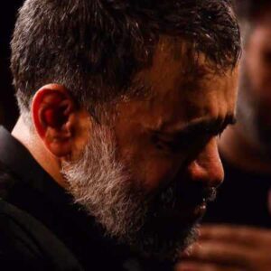 دانلود نوحه این چه بلایی بود بر سرمان آمد از محمود کریمی دانلود نوحه این چه بلایی بود بر سرمان آمد از محمود کریمی