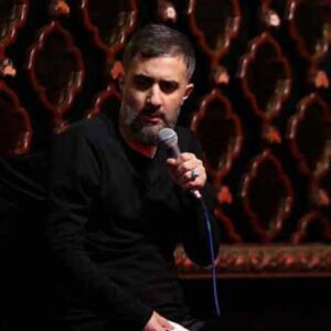 دانلود نوحه با سعادته هر کسی زیر سایته از محمد حسین پویانفر دانلود نوحه با سعادته هر کسی زیر سایته از محمد حسین پویانفر
