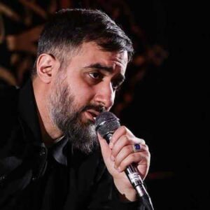 دانلود نوحه عشق یعنی دیوونگی از محمد حسین پویانفر دانلود نوحه عشق یعنی دیوونگی از محمد حسین پویانفر