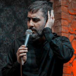 دانلود نوحه به تو از دور سلام از محمد حسین پویانفر دانلود نوحه به تو از دور سلام از محمد حسین پویانفر