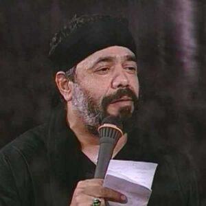دانلود نوحه همراه خود نیاور ای شاه زیورآلات از محمود کریمی دانلود نوحه همراه خود نیاور ای شاه زیورآلات از محمود کریمی