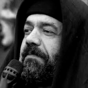 دانلود نوحه تا توی چاه افتادم رسیدی از محمود کریمی دانلود نوحه تا توی چاه افتادم رسیدی از محمود کریمی