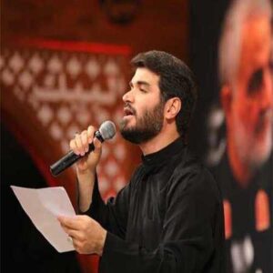 دانلود نوحه فدا سرت اگه گل رباب پژمرد از میثم مطیعی دانلود نوحه فدا سرت اگه گل رباب پژمرد از میثم مطیعی