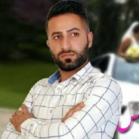 وحید مرادی منیکه منیکه تسه حبس بکشیمه