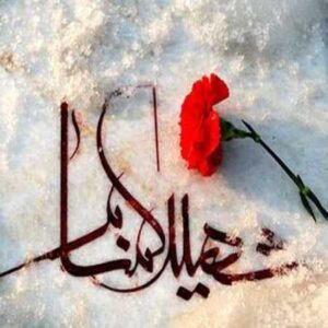 مداحی مجتبی رمضانی شهید گمنام سلام مداحی مجتبی رمضانی شهید گمنام سلام