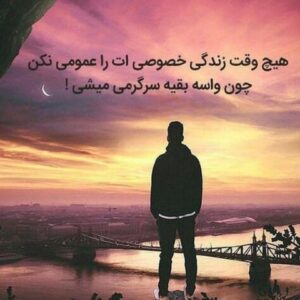 دانلود آهنگ ترکی میرعلم میرعلم اف قیناما سن منی قیناما گولوم دانلود آهنگ ترکی میرعلم میرعلم اف قیناما سن منی قیناما گولوم