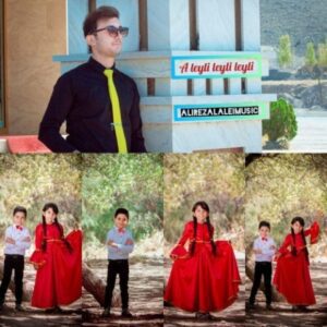 دانلود آهنگ ترکی علیرضا لاله ای  آ لیلی لیلی دانلود آهنگ ترکی علیرضا لاله ای  آ لیلی لیلی