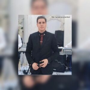 دانلود آهنگ ترکی سامان تشکری اوز توتما منن آی قارا گوز دانلود آهنگ ترکی سامان تشکری اوز توتما منن آی قارا گوز