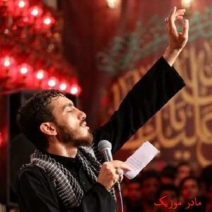 دانلود مداحی مهدی رسولی من گرک هر دردیمی سنن بیلیدیم بیلمدیم دانلود مداحی مهدی رسولی من گرک هر دردیمی سنن بیلیدیم بیلمدیم