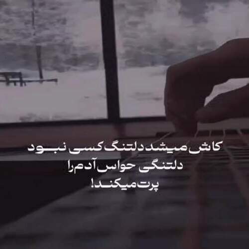 دانلود آهنگ های مهمت الماس جدید (خواننده ترکیه ای)