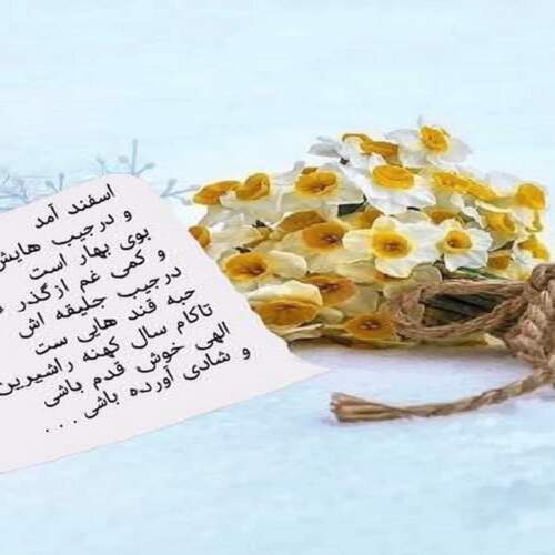 دانلود آهنگ آذری غمگین (پلی لیست آهنگ های عاشقانه احساسی قدیمی جدید)