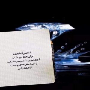 دانلود آهنگ های پیام تورک جدید (خواننده سبک رپ ترکی) دانلود آهنگ های پیام تورک جدید (خواننده سبک رپ ترکی)