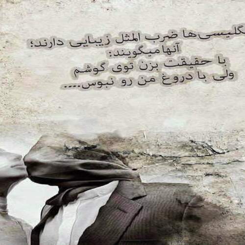 دانلود آهنگ های مجید اسماعیلی (خواننده کرمانجی کردی شاد غمگین جدید)