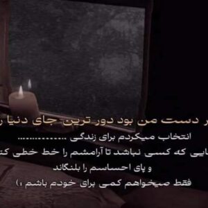 دانلود آهنگ های شاهین خلیلی جدید (خواننده ترکی ارکستی شاد غمگین) دانلود آهنگ های شاهین خلیلی جدید (خواننده ترکی ارکستی شاد غمگین)