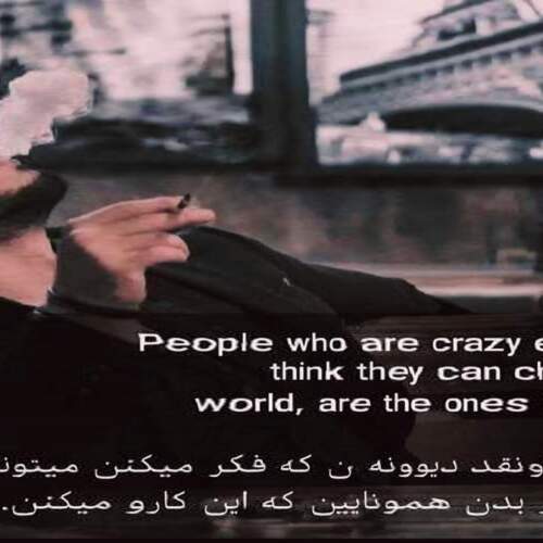 دانلود آهنگ های عادل آسیابی جدید (خواننده ترکی ارکستی)