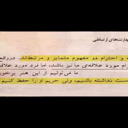 دانلود آهنگ های رافت الرمان جدید و قدیمی (خواننده ترکیه ای)