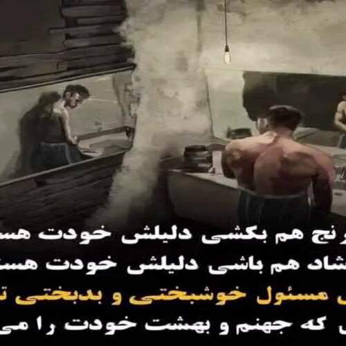 دانلود آهنگ های الچین گویچایلی جدید (خواننده آذری)