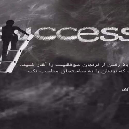 دانلود آهنگ های ابوالفضل رحیمی جدید (خواننده کرمانجی خراسانی) شاد غمگین