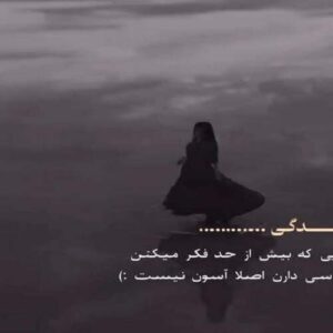 دانلود آهنگ های شهرام ایمانی (خواننده ترکی ارکستی پارس آباد) دانلود آهنگ های شهرام ایمانی (خواننده ترکی ارکستی پارس آباد)