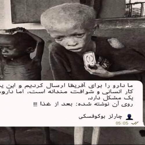 دانلود آهنگ های محمد محمدی جدید (خواننده ترکی اهر قره داغ)