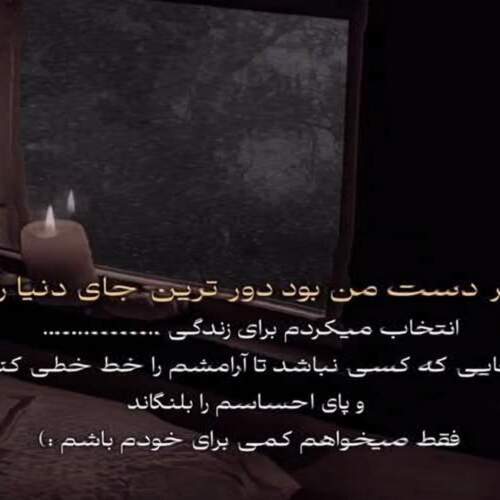 دانلود آهنگ های فرهاد گوچر جدید (خواننده ترکیه ای)