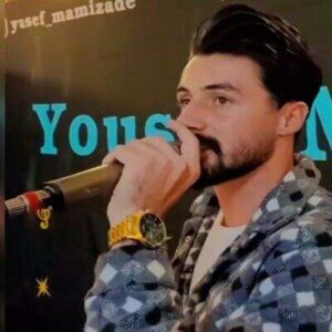 دانلود آهنگ ترکی اولم بونون دردیندن یوسف ممی زاده (نه قیزیلدان تختیم اولا) دانلود آهنگ ترکی اولم بونون دردیندن یوسف ممی زاده (نه قیزیلدان تختیم اولا)