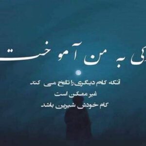 دانلود آهنگ های علی هاکان (ترکی شاد غمگین جدید)