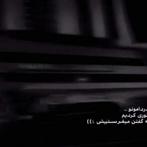 دانلود آهنگ های سزن آکسو جدید (خواننده ترکیه ای) غمگین شاد