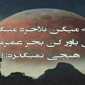 دانلود آهنگ های ترلان نوخانی جدید (خواننده آذری)