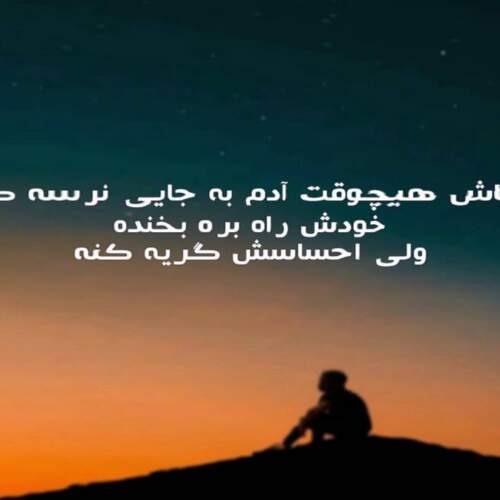 دانلود آهنگ های ابراهیم تاتلیس قدیمی و جدید (خواننده ترکیه ای شاد غمگین)