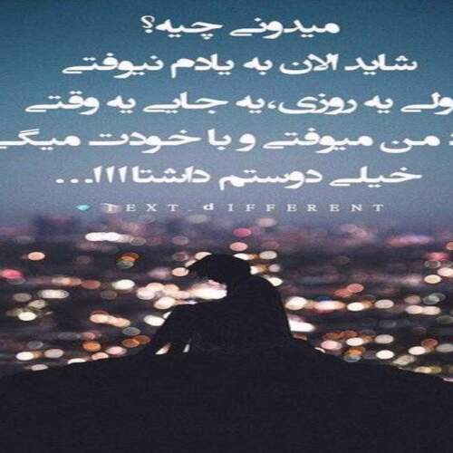 دانلود آهنگ های فرهاد گونش جدید (خواننده ارکستی ترکی ارومیه) دانلود آهنگ های فرهاد گونش جدید (خواننده ارکستی ترکی ارومیه)