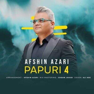 دانلود آهنگ ترکی پاپوری 4 افشین آذری (   4)