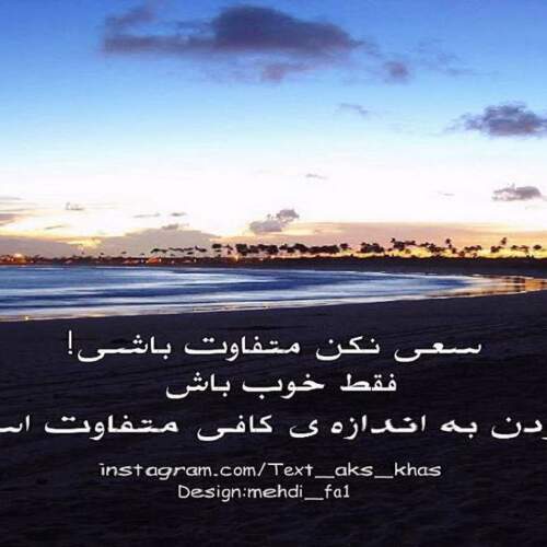 دانلود آهنگ های طاهر دادخواه جدید (خواننده ترکی ارکستی اردبیلی)