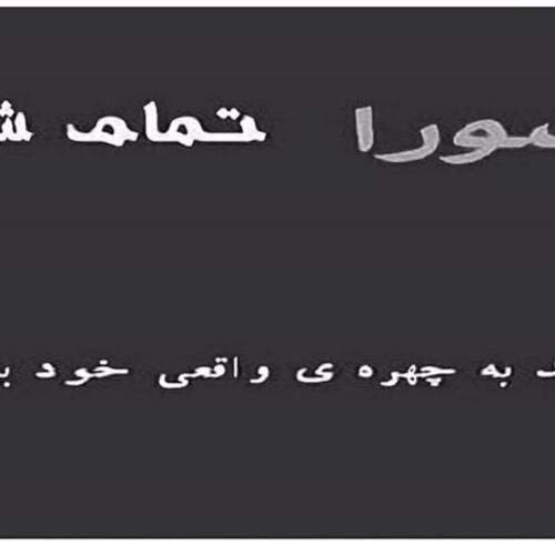 دانلود آهنگ های طالب طالع (خواننده آذری شاد غمگین جدید)