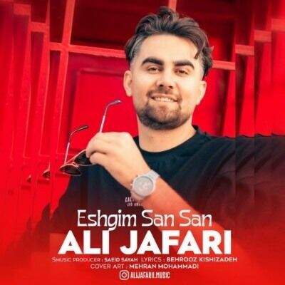 دانلود آهنگ ترکی عشقیم سن سن سوگیلیمده عمروم سن سن باهارمدا علی جعفری