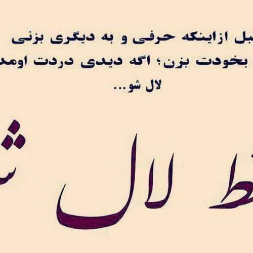 دانلود آهنگ های مصطفی صندل جدید قدیمی (خواننده ترکیه ای) شاد غمگین