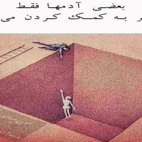 دانلود آهنگ موغام (پلی لیست آهنگ های موغام آذربایجانی شاد غمگین)