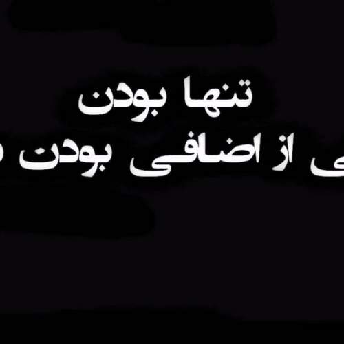 دانلود آهنگ های اورخان ماسالی (خواننده آذری)