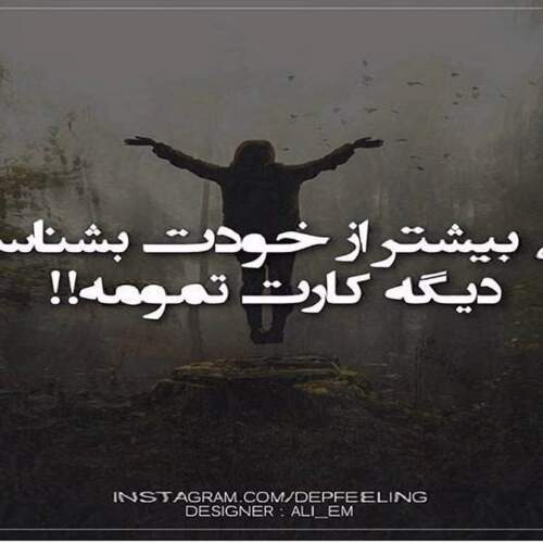 دانلود آهنگ های کیباریه جدید و قدیمی (خواننده ترکیه ای)