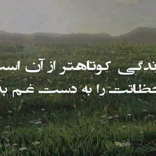 دانلود آهنگ های سینان آکچیل جدید (خواننده ترکیه ای)